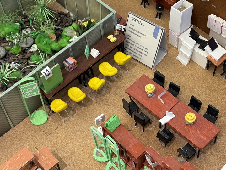 사이로의 내부 공간을 똑같이 제작한 모형.