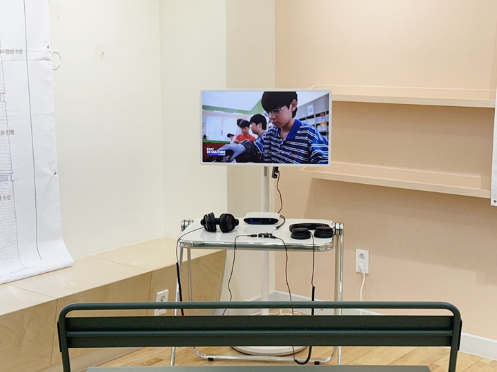 아이들의 인터뷰 영상.