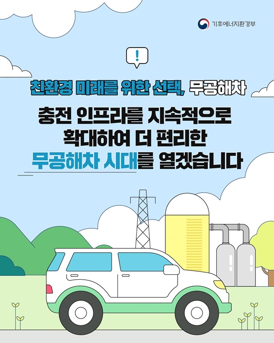 수소차 충전 해보니 어때?