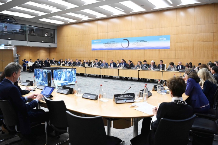 지난해 열린 OECD 각료이사회 세션 모습. 2024.5.3 (ⓒ뉴스1, 산업통상부 제공, 무단 전재-재배포 금지)