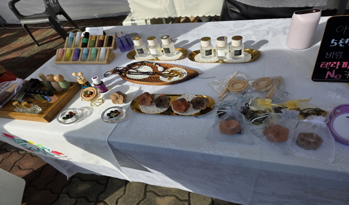 오죽 아로마테라피 체험 부스 사진. (출처=본인 촬영)