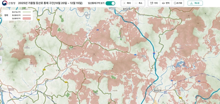 2025년 가을철 입산 가능 등산로 및 통제 구간 전용 지도 서비스. (출처=산림청)