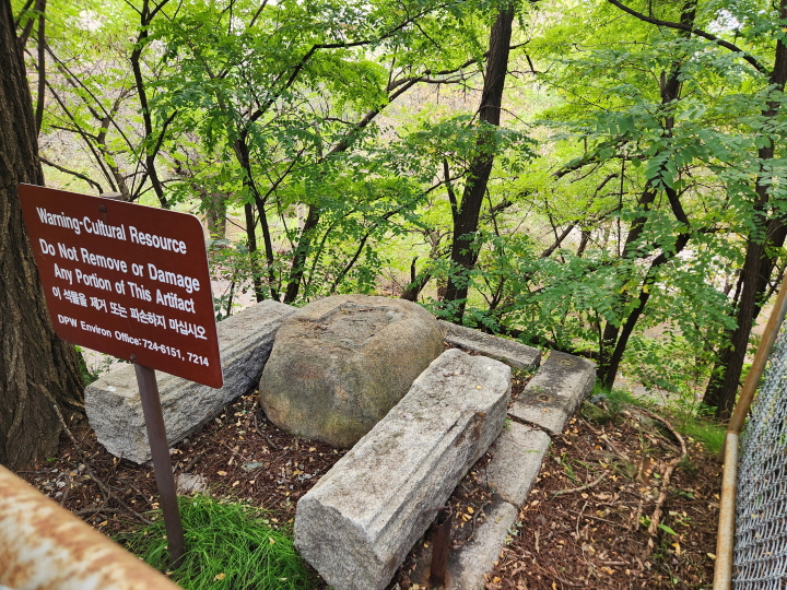 조선시대 왕들이 기우제를 지냈던 남단 터가 그대로 보존되어 있었다.