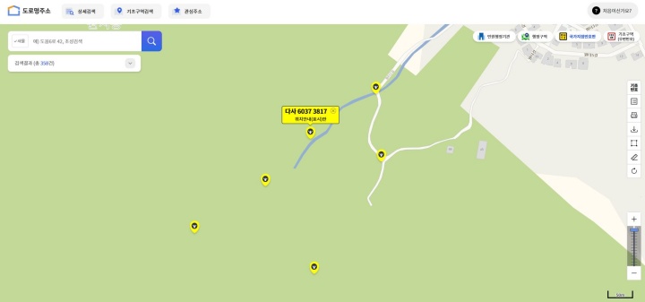 도로명주소 안내지도 시스템. (출처=행정안전부)