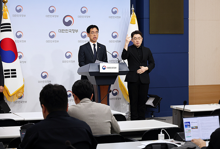 김민재 행정안전부 차관이 26일 오전 서울 세종대로 정부서울청사에서 지방의원 임기만료 전 외유성 공무국외출장 방지 대책 관련 브리핑을 하고 있다. (사진=행정안전부)