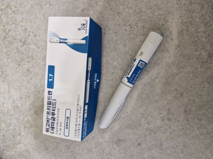 병원이나 약국에서 쉽게 구입할 수 있는 비만치료제.