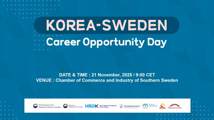 제2회 한–스웨덴 Career Opportunity Day 온라인 송출 화면.