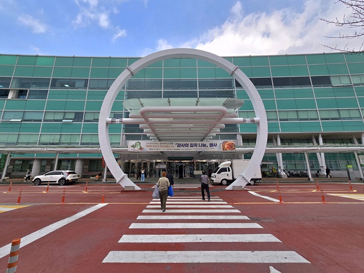 국가유산 디지털 체험관을 운영한 원광대학교병원 외래 1관 전경.