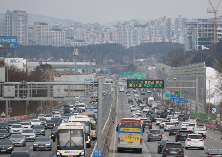 경부고속도로 모습.(자료사진) 2025.1.30. (ⓒ뉴스1, 무단 전재-재배포 금지)