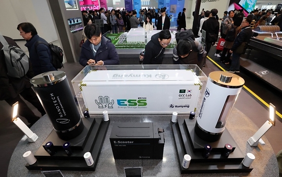'K-배터리 경쟁력 키운다'…2029년까지 2800억 원 투입해 기술 선점