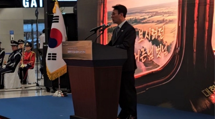 김민석 국무총리 축사.