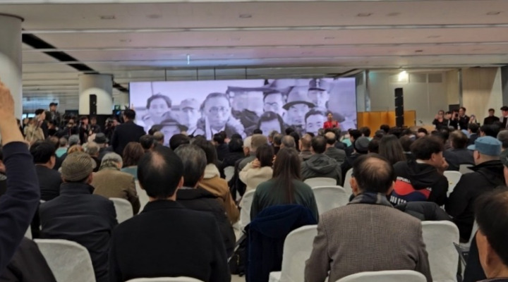 백범 김구 선생의 환국 영상.