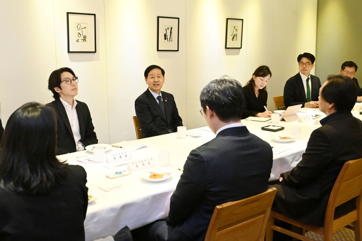 구윤철 부총리 겸 기획재정부 장관이 1일 서울 중구 컨퍼런스하우스 달개비에서 열린 국제금융자문위원회를 주재하고 있다.(ⓒ뉴스1, 기획재정부 제공, 무단 전재-재배포 금지)