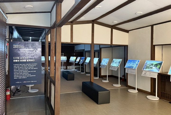 <디지털 설계 부문> 수상작.