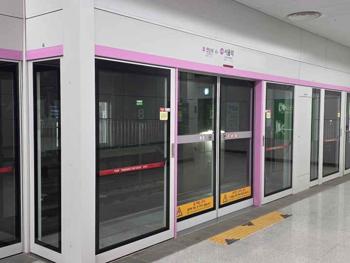 GTX-A 서울역 승강장.
