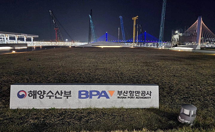 공사 중인 모습들이 곳곳에 보였다.