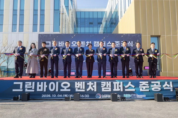 그린바이오 벤처 캠퍼스 준공식 (사진=익산시)