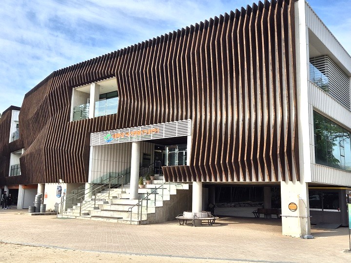 태화강 국가정원 안내센터.