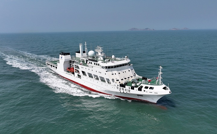 무궁화 41호(사진=해양수산부 제공)