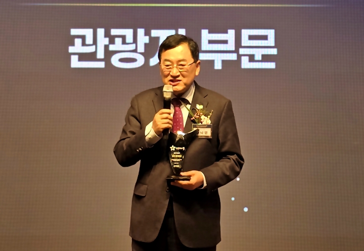 주낙영 경주시장이 소감을 이야기하고 있다.