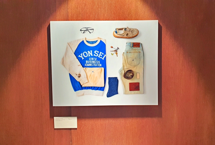 정의'를 상징하는 이한열 열사 유품.