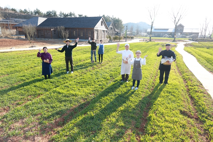 고창 상하농원. (출처=상하농원)