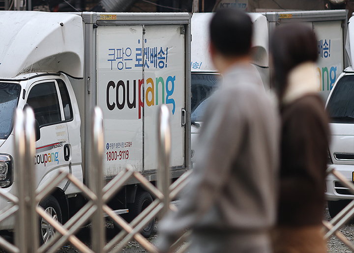 7일 서울 시내 쿠팡 배송차량 모습. 2025.12.7 (사진=저작권자(c) 연합뉴스, 무단 전재-재배포 금지)