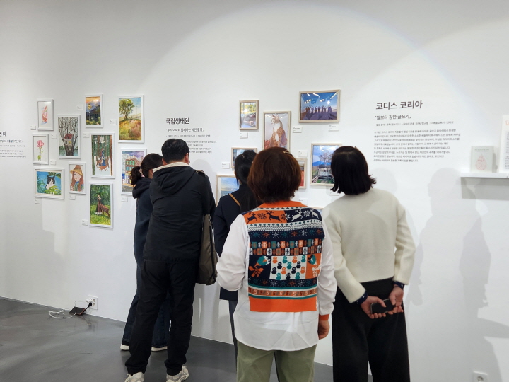 직장인 문화예술클럽에서 출간한 책도 있다. 평범한 직장인이 클럽에서 활동하며 글을 쓰다가 작가로 데뷔했다.