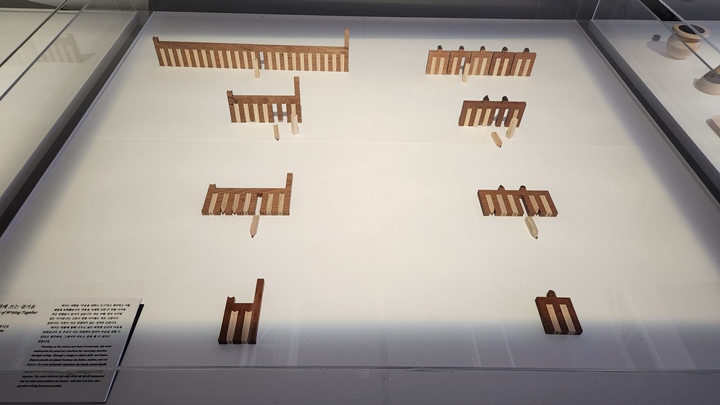 연필을 활용한 [함께 쓰는 즐거움].