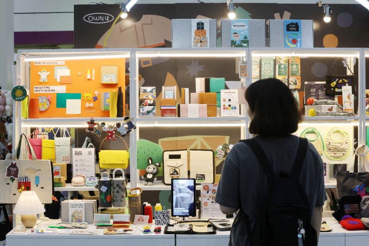 대한민국 환경·사회·투명 경영(ESG) 친환경대전 참고사진. 2025.9.24 (ⓒ뉴스1, 무단 전재-재배포 금지)