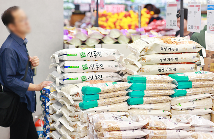 서울의 한 대형마트에 진열된 쌀. 사진은 기사 내용과 무관함. 2025.5.21 (사진=저작권자(c) 연합뉴스, 무단 전재-재배포 금지)