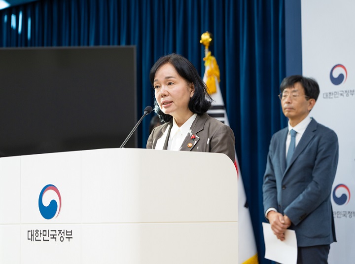 송경희 개인정보보호위원회 위원장.(사진=개인정보위 제공)