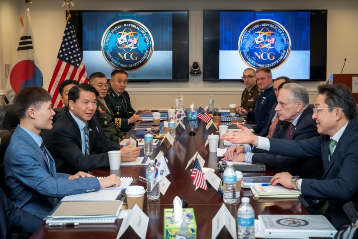 제5차 한미 핵협의그룹(NCG) 회의 모습.(사진=국방부 제공)