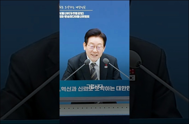 현장 결정! 이게 바로 생중계의 맛? 이미지