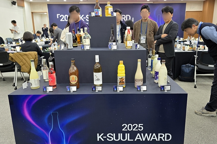 '2025 K-SUUL AWARD' 후보에 오른 우리 술.
