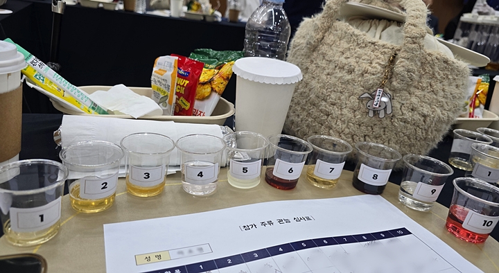 1~10까지 술을 받아 심사했다.