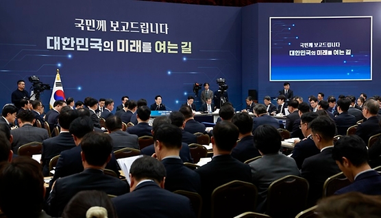 300억 이상 정부자산 매각 땐 국회 사전보고…헐값 매각 원천 차단