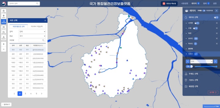 서울시 성동구를 기준으로 상수도 등 주요 데이터를 선택한 지도.