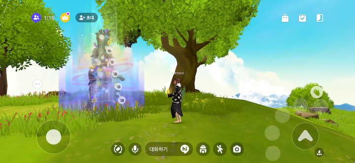 보석을 모아 반가사유상 주변의 오로라를 해제할 수 있는 체험 형식의 전시다.