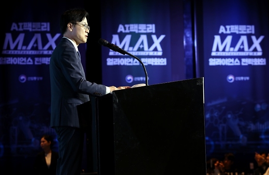 산업부, 내년 초 '5극 3특' 성장엔진 산업 선정…AI 팩토리 500곳으로 확대