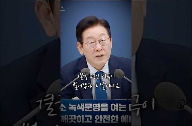 국가가 먼저, 최저임금 아닌 적정임금으로 이미지