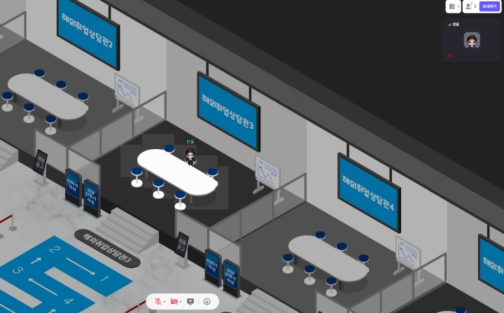 메타버스로 진행된 멘토링.