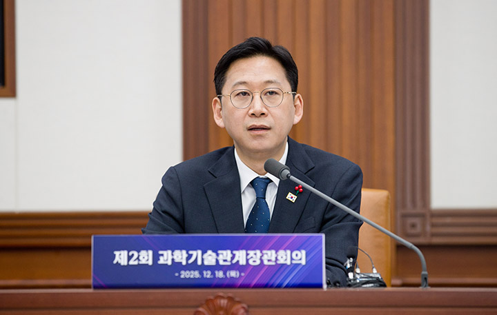 배경훈 부총리 겸 과학기술정보통신부 장관.(사진=과기정통부 제공)