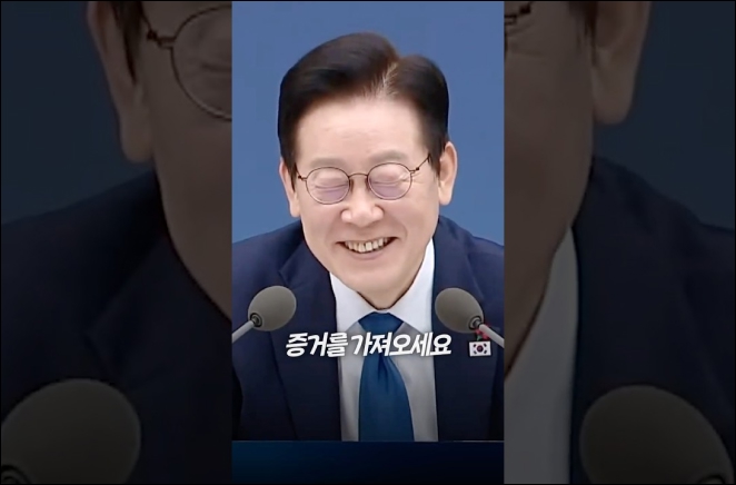 100명 받고 400명 더 이미지