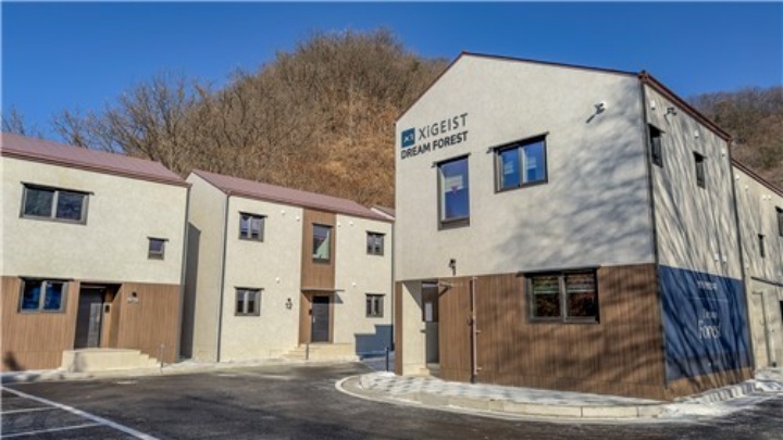 GS건설 자이가이스트가 준공한 목조 모듈러 기숙사 '드림 포레스트' 전경. (ⓒ뉴스1, 무단 전재-재배포 금지)