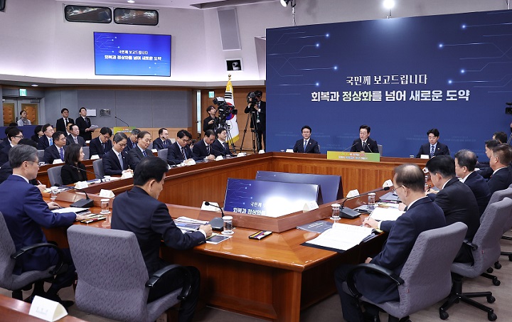 이재명 대통령이 19일 정부서울청사 별관에서 열린 외교부(재외동포청)·통일부 업무보고에서 발언하고 있다.(사진=저작권자(c) 연합뉴스, 무단 전재-재배포 금지)