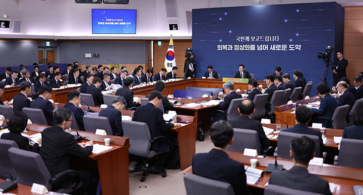 19일 정부서울청사 별관에서 이재명 대통령이 참석한 금융위원회·공정거래위원회 업무보고가 진행되고 있다. 2025.12.19 (사진=저작권자(c) 연합뉴스, 무단 전재-재배포 금지)