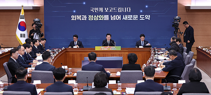 이재명 대통령이 19일 정부서울청사 별관에서 열린 법무부(대검찰청)·성평등가족부 업무보고에서 발언하고 있다. 2025.12.19 (사진=저작권자(c) 연합뉴스, 무단 전재-재배포 금지)