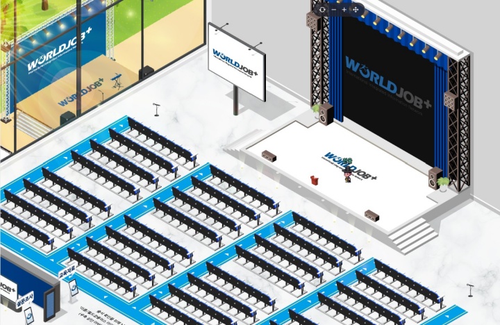 온라인 멘토링 준비 화면(메타버스).