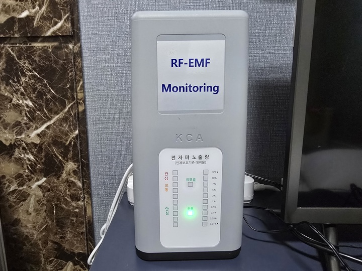 전원 연결 후 전자파 측정까지는 약 6~7분이 소요된다.